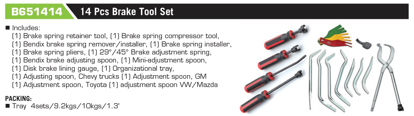 B651414 14 Pcs Brake Tool Set